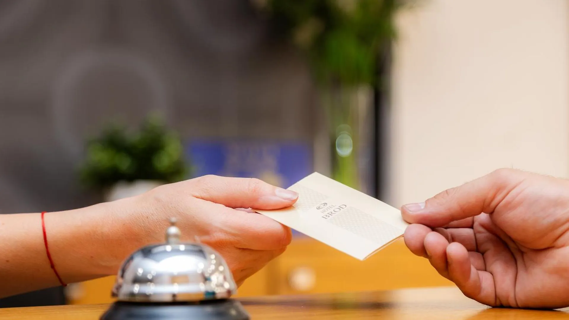 Hotel Brod - Free Parking Sofia